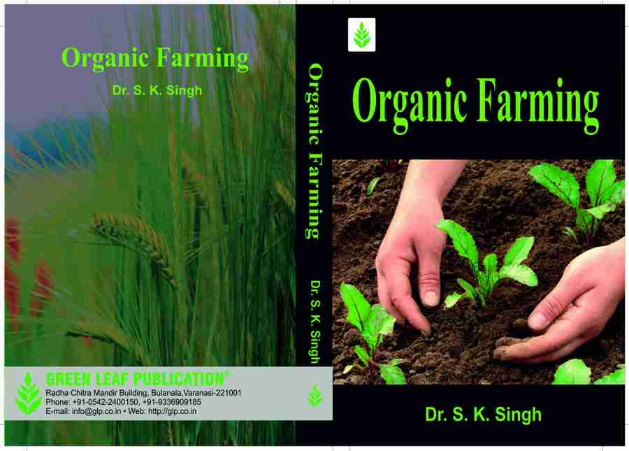 29_03_2018_13_15_31_organic Farming.jpg